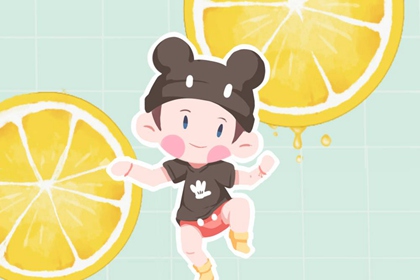 黄历2026黄道吉日查询 万年历黄历黄道吉日 黄道吉日老黄历择吉黄历